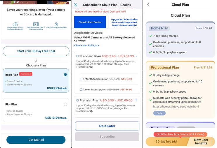 מבחן מצלמות אבטחה סולאריות